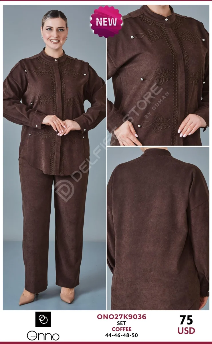 Костюмы и комплекты DEVATEX (Brown, модель ONO27K9036) оптом