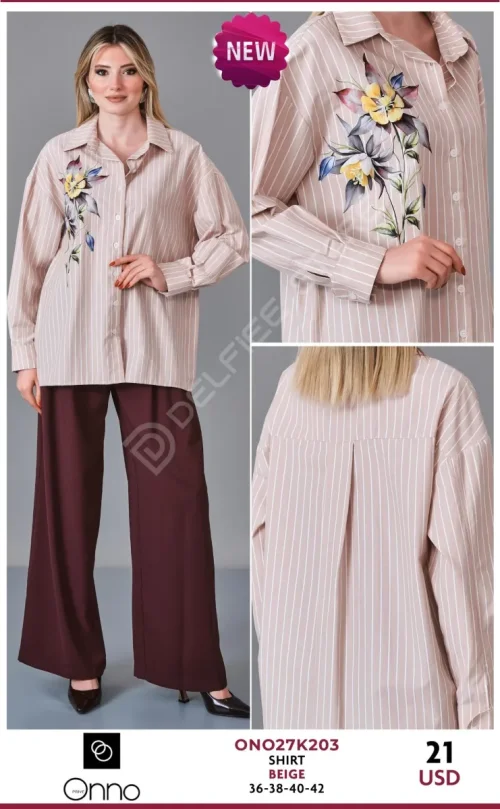 Рубашка DEVATEX (Beige, модель ONO27K203) оптом