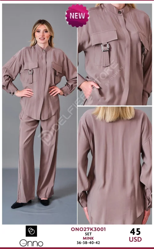 Костюмы и комплекты DEVATEX (Beige, модель ONO27K3001) оптом