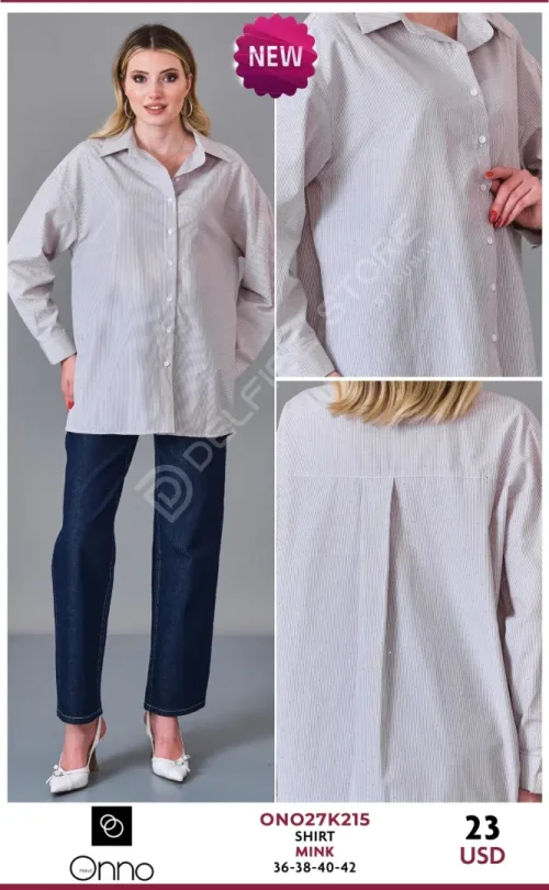Рубашка DEVATEX (Beige, модель ONO27K215) оптом