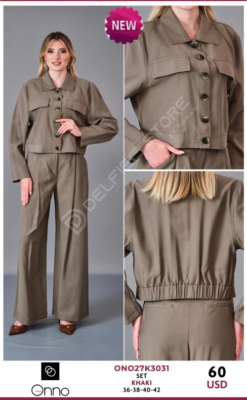 Комплект DEVATEX (Olive, модель ONO27K3031) оптом
