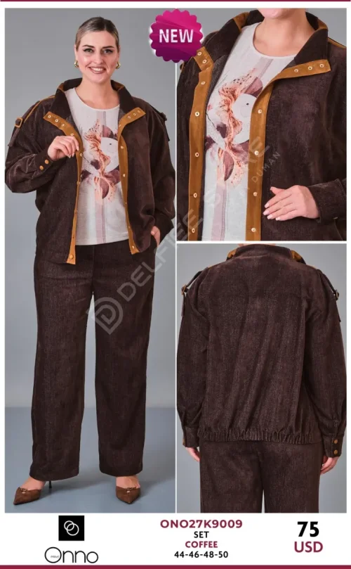 Костюмы и комплекты DEVATEX (Brown, модель ONO27K9009) оптом