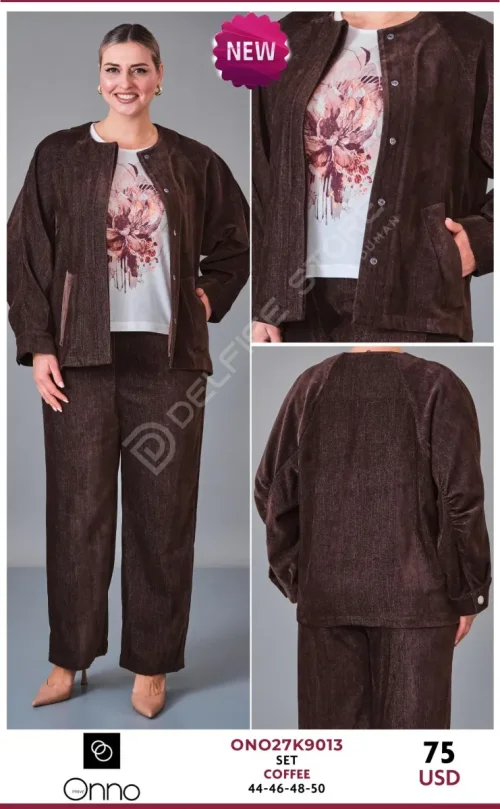 Костюмы и комплекты DEVATEX (Brown, модель ONO27K9013) оптом