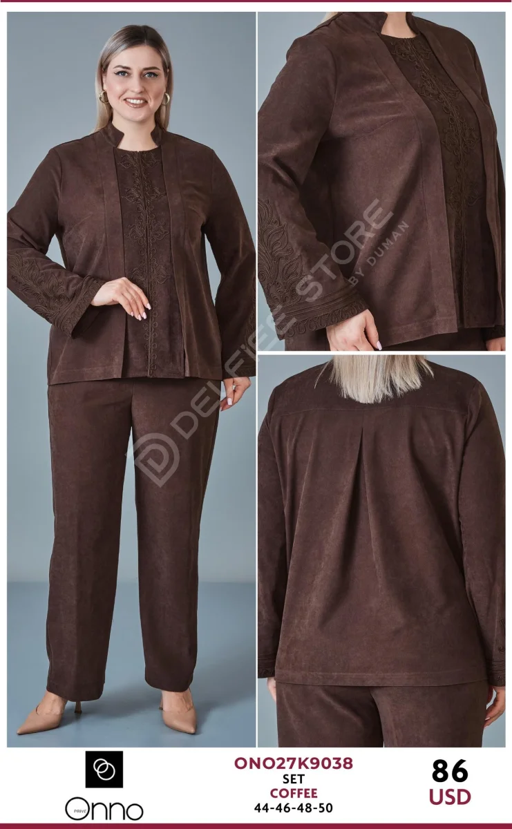 Костюмы и комплекты DEVATEX (Brown, модель ONO27K9038) оптом