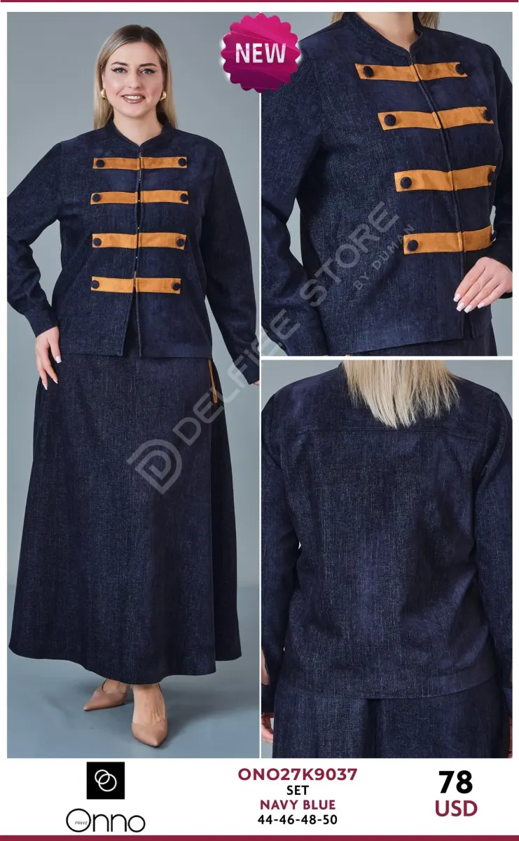 Костюмы и комплекты DEVATEX (Navy, модель ONO27K9037) оптом