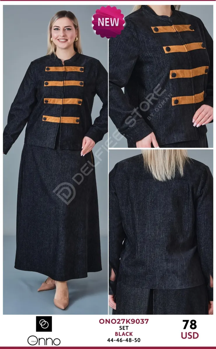 Костюмы и комплекты DEVATEX (Black, модель ONO27K9037) оптом