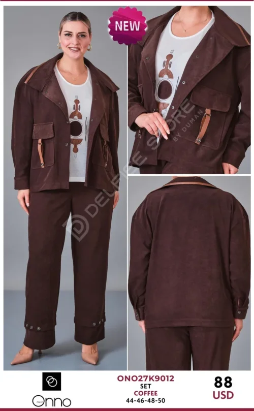 Костюмы и комплекты DEVATEX (Brown, модель ONO27K9012) оптом