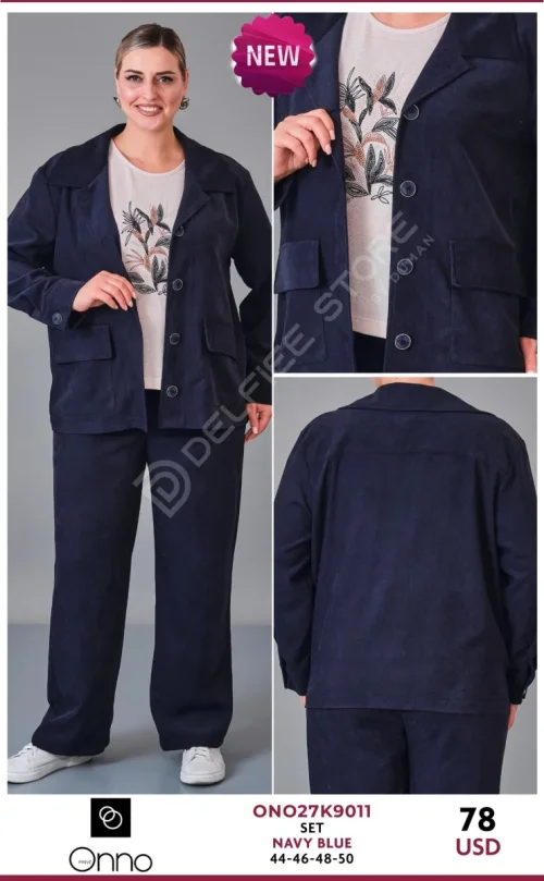 Костюмы и комплекты DEVATEX (Navy, модель ONO27K9011) оптом