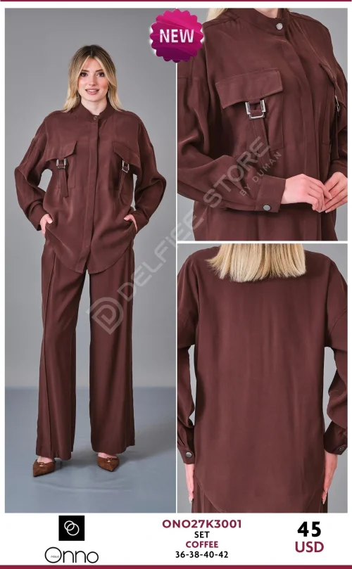 Костюмы и комплекты DEVATEX (Brown, модель ONO27K3001) оптом