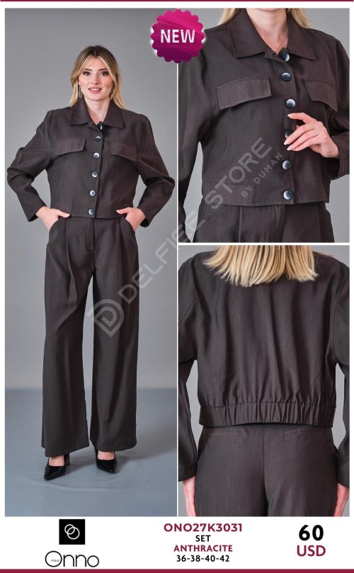 Комплект DEVATEX (Dark gray, модель ONO27K3031) оптом