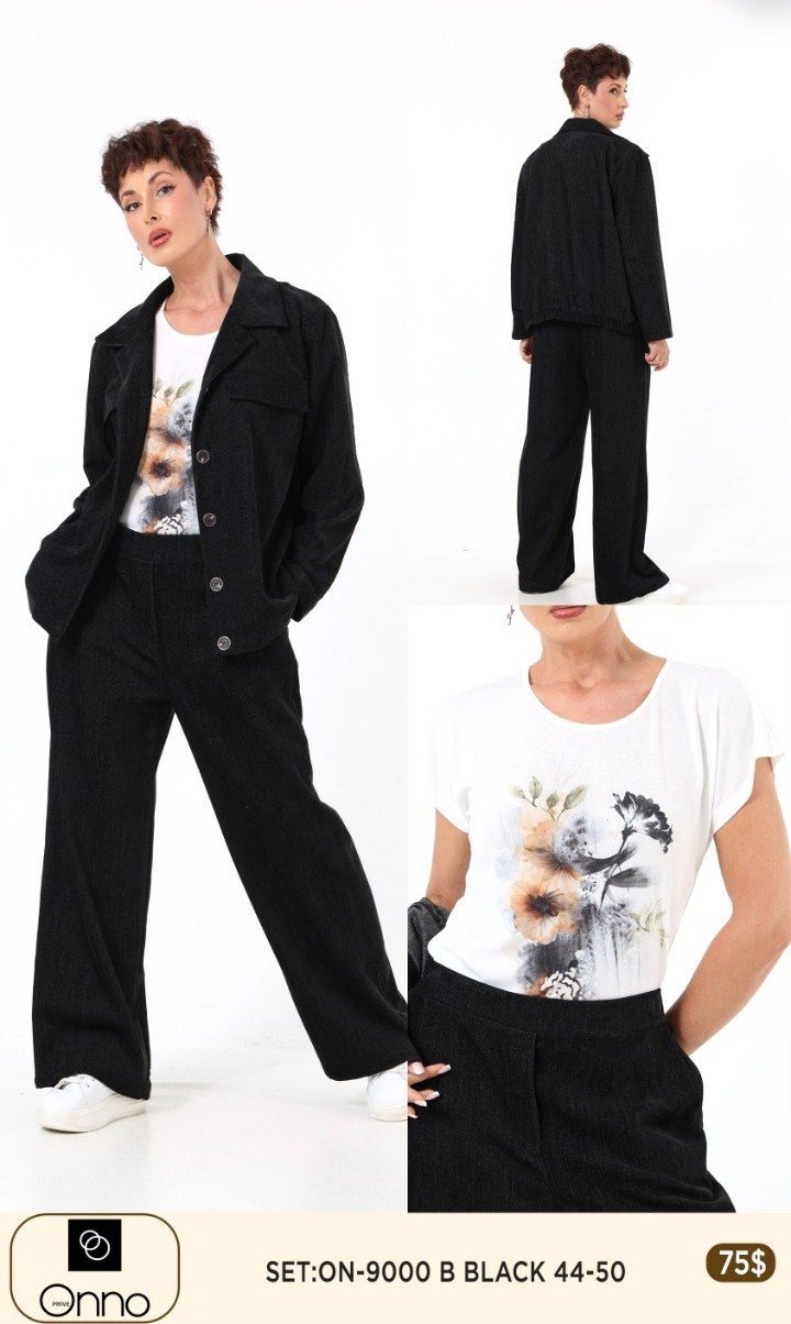 Комплект DIAGONAL (Черный, модель ON-9000) оптом