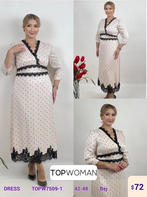 Платье DIAGONAL (Beige, модель TOPW7509-1) оптом