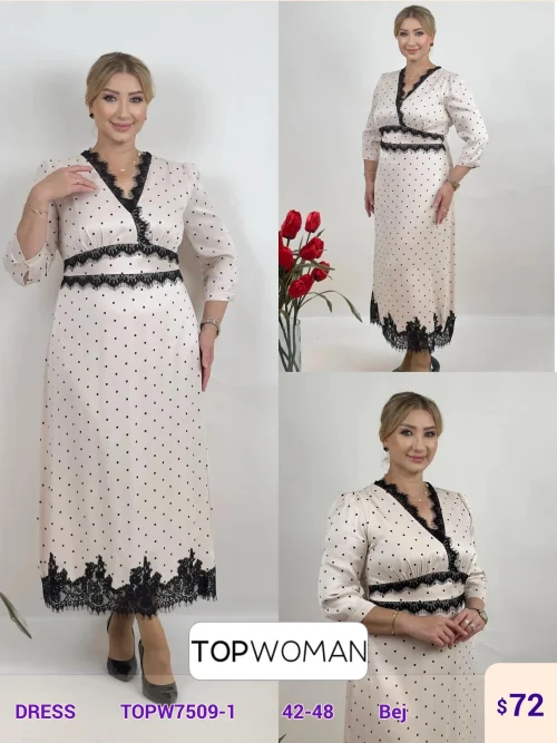 Платье DIAGONAL (Beige, модель TOPW7509-1) оптом