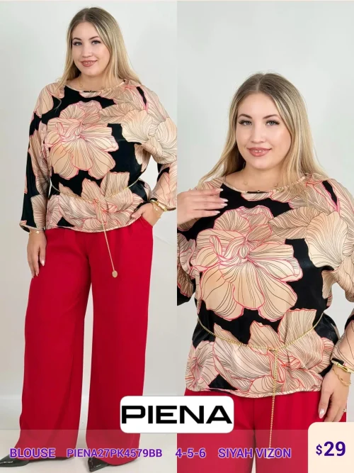 Блузка DIAGONAL (Black, модель PIENA27PK4579BB) оптом