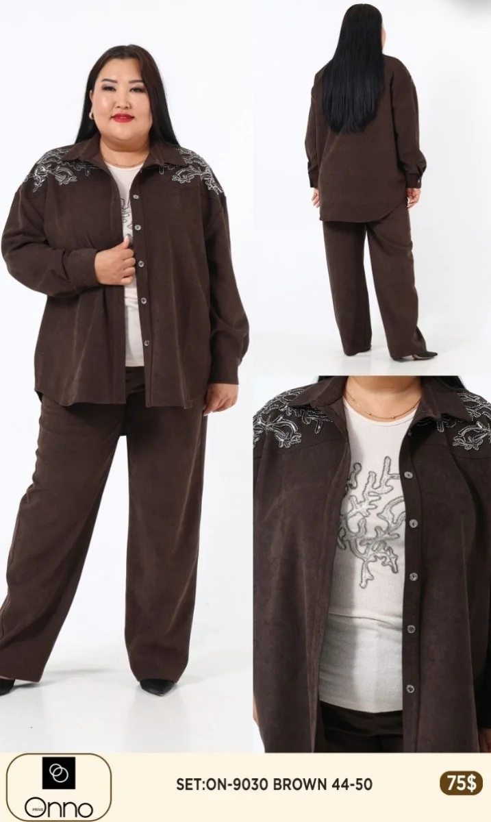 Костюмы и комплекты DIAGONAL (Brown, модель 9030) оптом