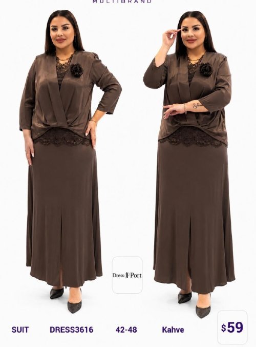 Костюмы и комплекты DIAGONAL (Brown, модель DRESS3616) оптом