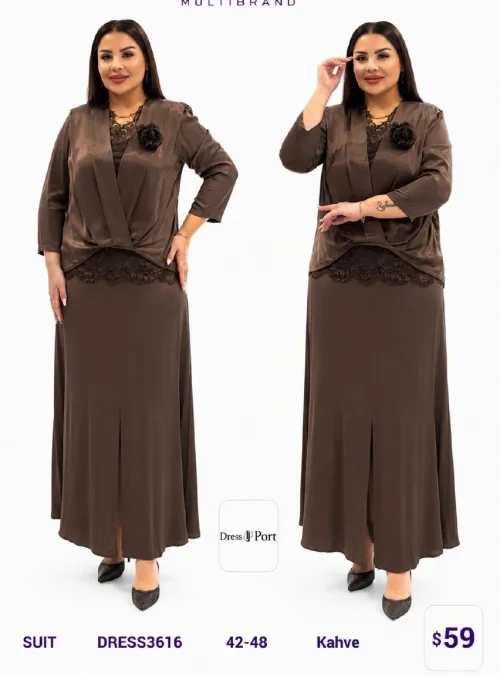 Костюмы и комплекты DIAGONAL (Brown, модель DRESS3616) оптом