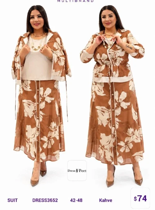 Костюмы и комплекты DIAGONAL (Brown, модель DRESS3652) оптом