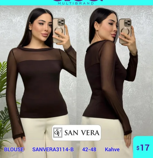 Блузка DIAGONAL (Коричневый, модель SANVERA3114-B) оптом