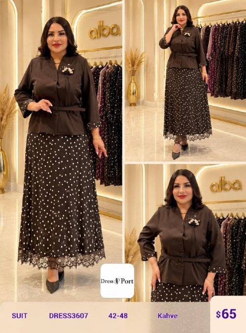 Костюмы и комплекты DIAGONAL (Brown, модель DRESS3607) оптом