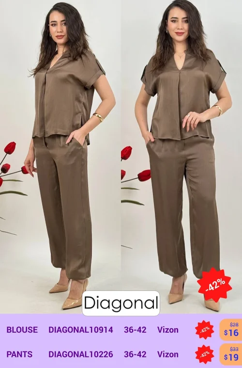 Брюки DIAGONAL (Бежевый, модель DIAGONAL10914) оптом