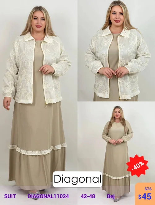 Костюм DIAGONAL (Бежевый, модель DIAGONAL11024) оптом