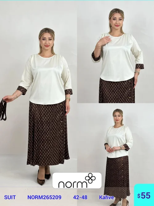 Костюмы и комплекты DIAGONAL (Brown, модель NORM265209) оптом