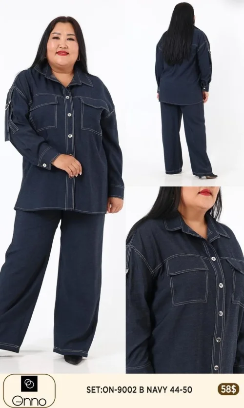 Костюмы и комплекты DIAGONAL (Navy, модель ON-9002) оптом