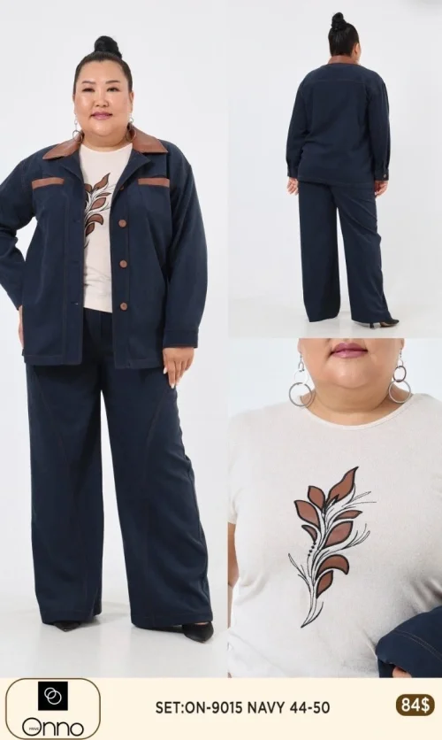 Костюмы и комплекты DIAGONAL (Navy, модель 9015) оптом