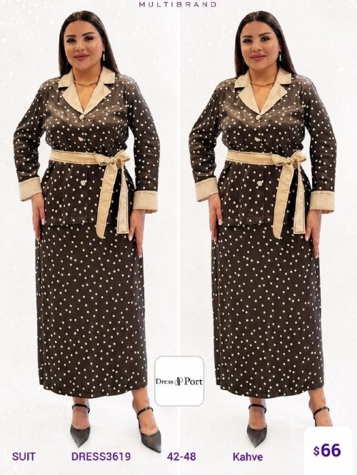 Костюмы и комплекты DIAGONAL (Brown, модель DRESS3619) оптом