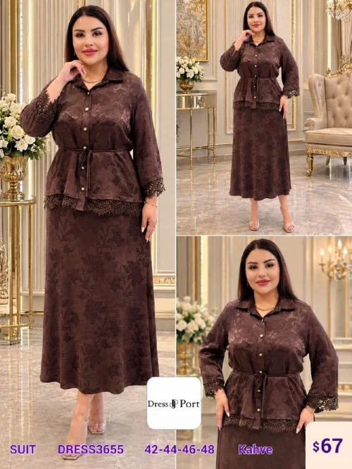 Костюмы и комплекты DIAGONAL (Brown, модель DRESS3655) оптом
