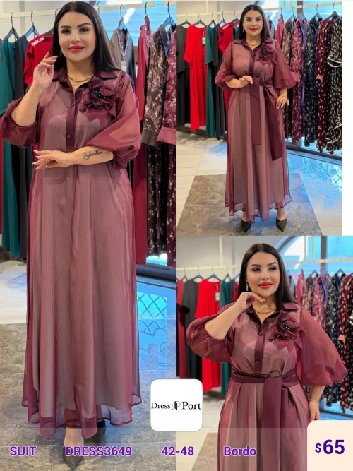 Костюмы и комплекты DIAGONAL (Burgundy, модель DRESS3649) оптом