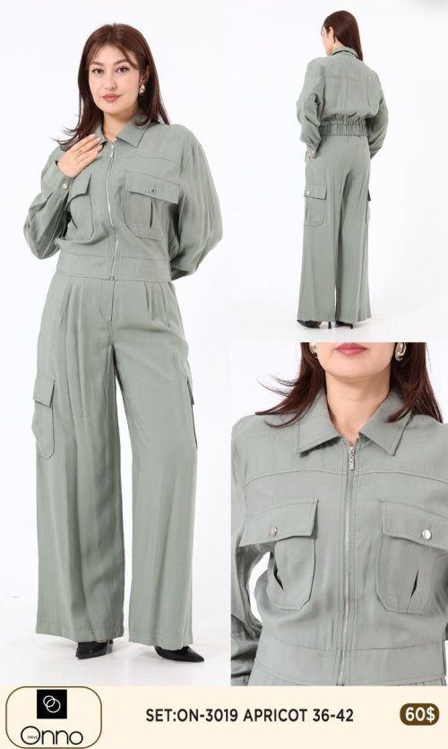 Комплект DIAGONAL (APRICOT, модель ON-3019) оптом