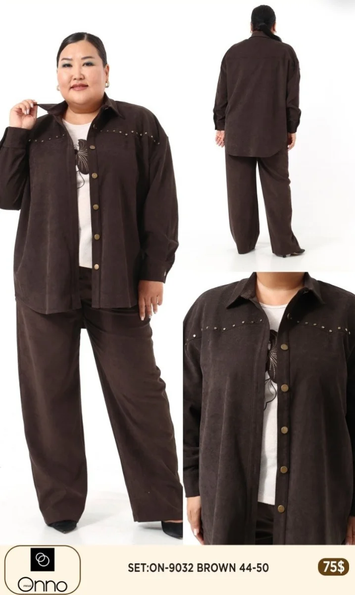 Костюмы и комплекты DIAGONAL (Brown, модель 9032) оптом