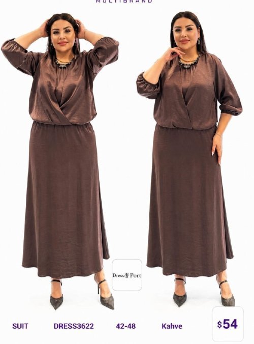 Костюмы и комплекты DIAGONAL (Brown, модель DRESS3622) оптом