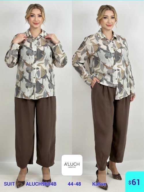 Костюмы и комплекты DIAGONAL (Brown, модель ALUCH9604B) оптом