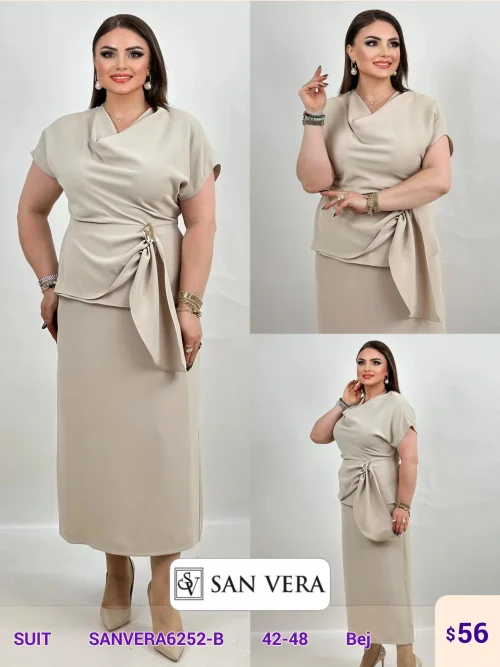 Костюмы и комплекты DIAGONAL (Beige, модель SANVERA6252-B) оптом