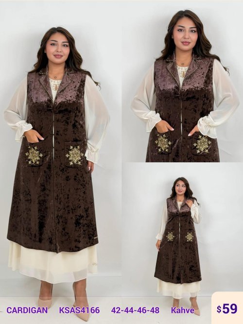 Кардиган DIAGONAL (Brown, модель KSAS4166) оптом