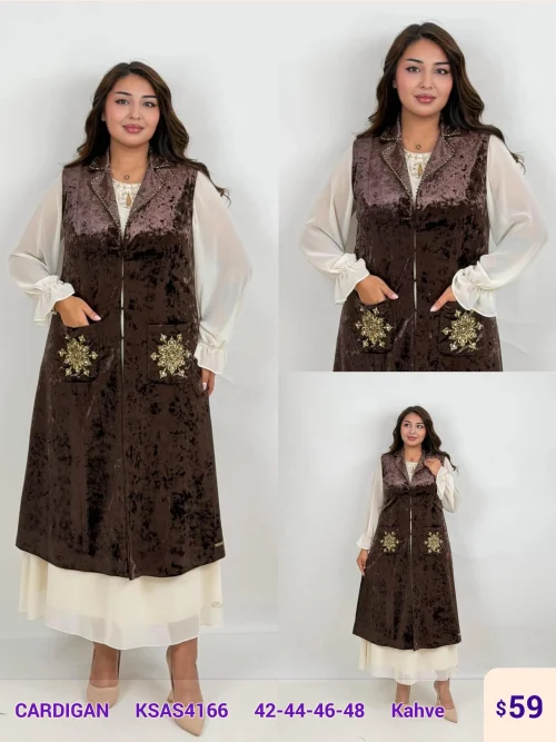 Кардиган DIAGONAL (Brown, модель KSAS4166) оптом