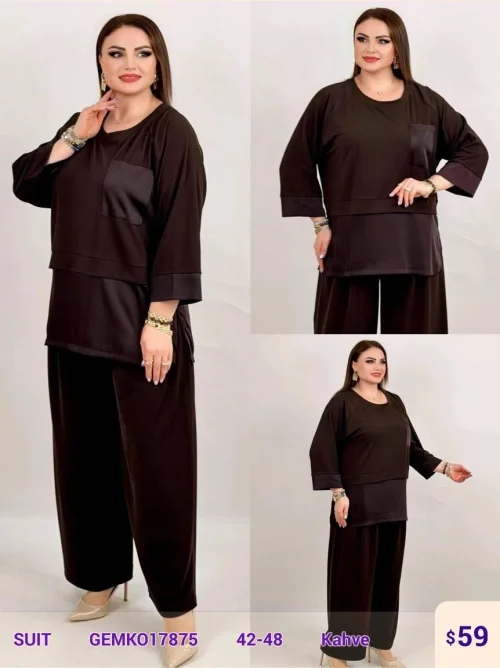 Костюмы и комплекты DIAGONAL (Brown, модель GEMK017875) оптом