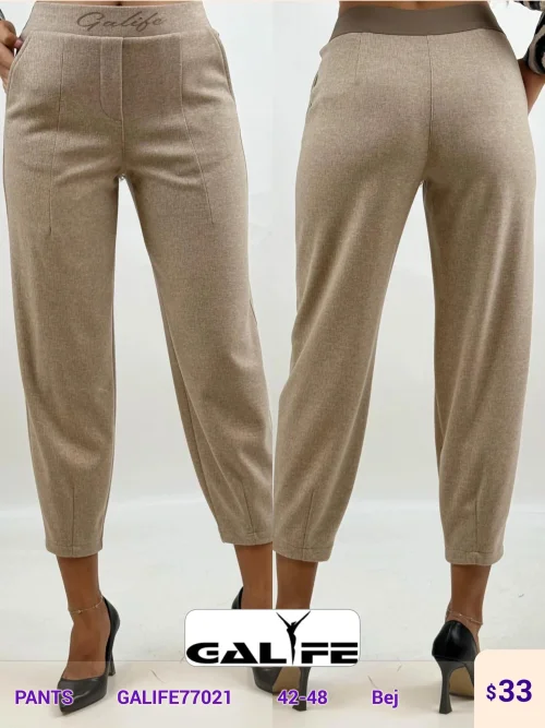 Брюки DIAGONAL (Beige, модель GALIFE77021) оптом