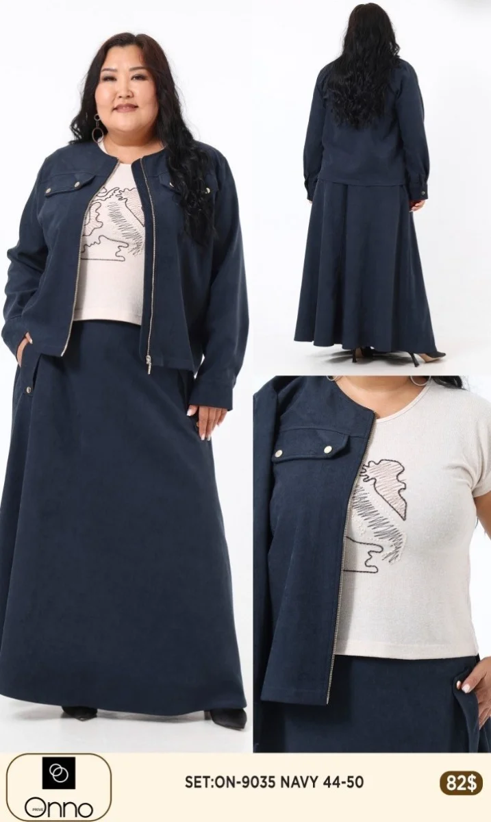 Костюмы и комплекты DIAGONAL (Navy, модель 9035) оптом
