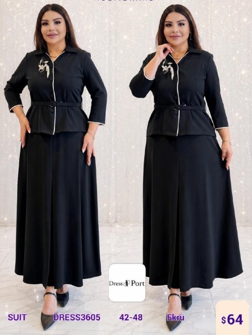 Костюмы и комплекты DIAGONAL (Not specified, модель DRESS3605) оптом