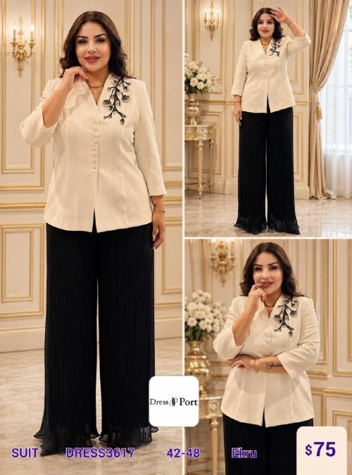 Костюмы и комплекты DIAGONAL (Cream, модель DRESS3617) оптом