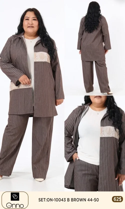 Костюмы и комплекты DIAGONAL (Brown, модель ON-10043) оптом