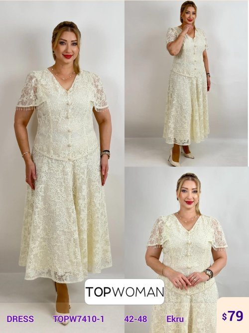 Платье DIAGONAL (Cream, модель TOPW7410-1) оптом