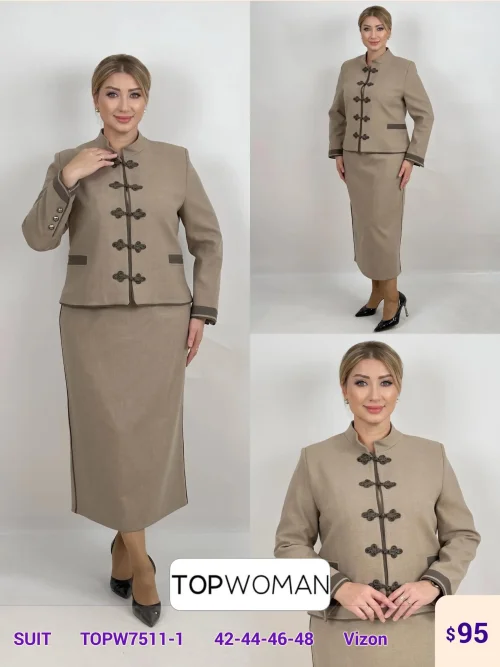 Костюмы и комплекты DIAGONAL (Beige, модель TOPW7511-1) оптом