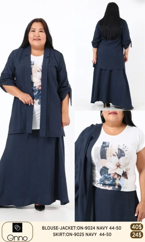 Юбка DIAGONAL (Navy, модель 9025) оптом