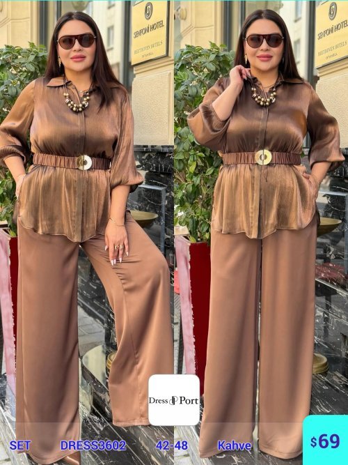 Комплект DIAGONAL (Коричневый, модель DRESS3602) оптом
