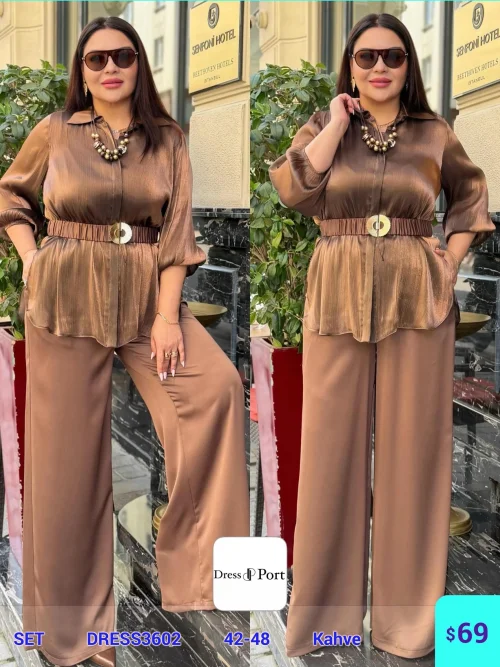 Костюмы и комплекты DIAGONAL (Коричневый, модель DRESS3602) оптом